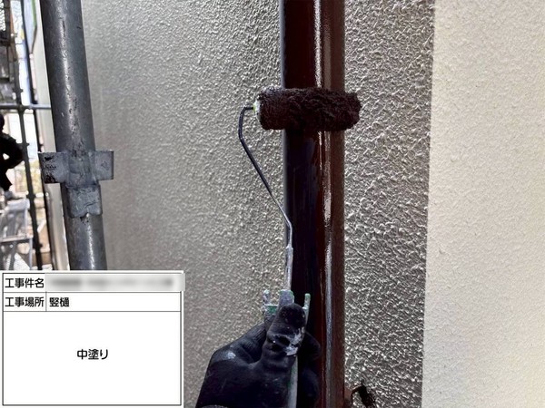 鎌倉市-付帯部塗装-竪樋-中塗り