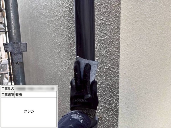 鎌倉市-付帯部塗装-竪樋-ケレン