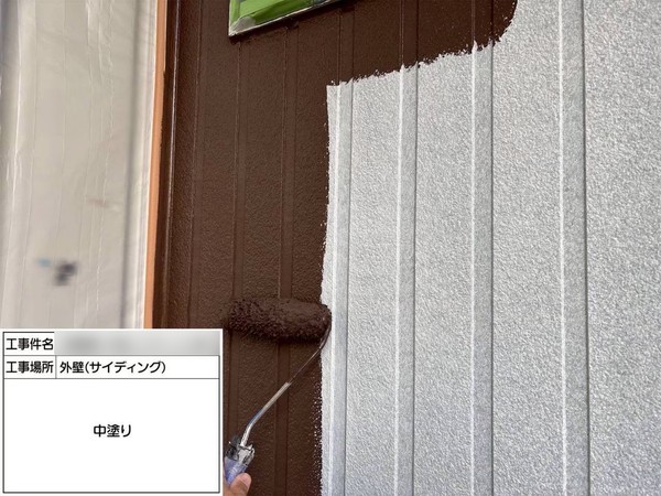 鎌倉市-外壁塗装-サイディング中塗り