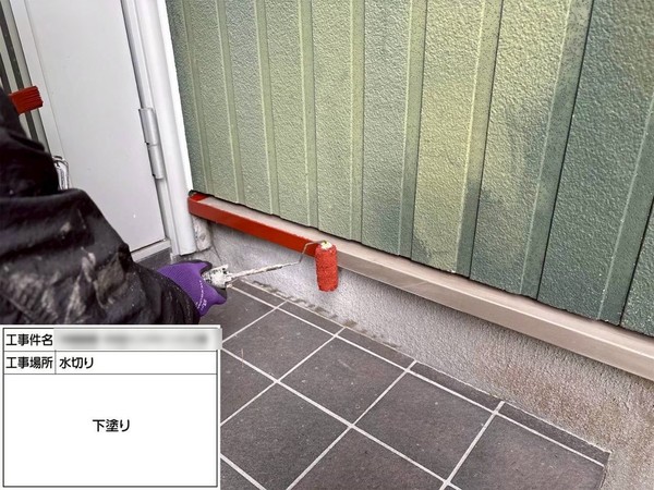 鎌倉市-付帯部塗装-水切り-下塗り