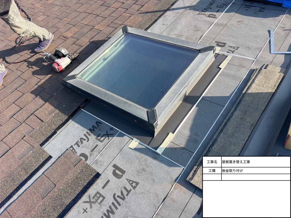 鎌倉市-屋根-アイキャッチ