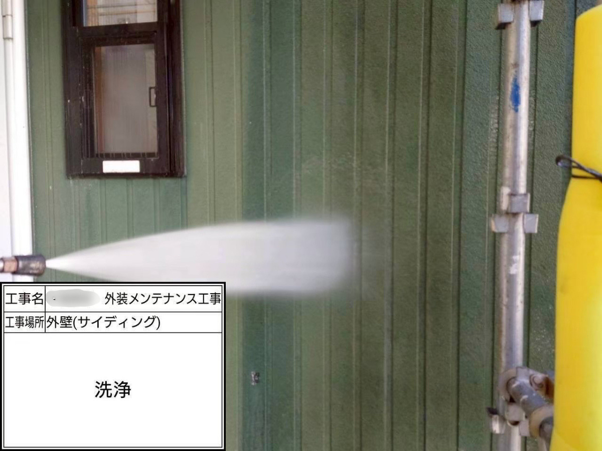 鎌倉市-I様邸-アイキャッチ