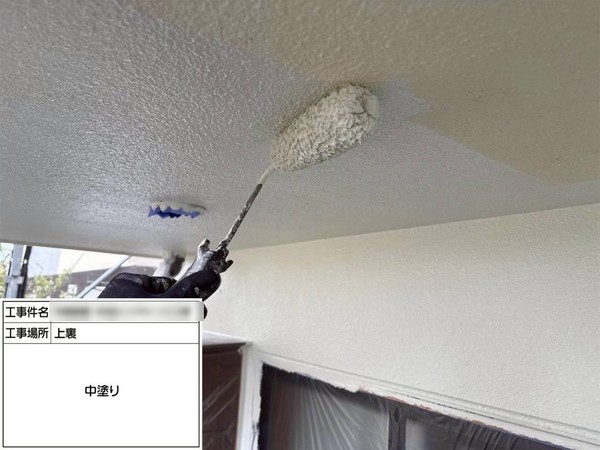 鎌倉市-付帯部塗装-上裏-中塗り