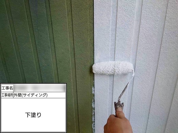 鎌倉市-外壁塗装-サイディング下塗り